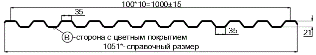 Фото: Профнастил С21 х 1000 - B (ECOSTEEL_T-01-Кедр-0.5) в Одинцово