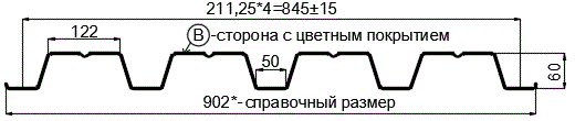 Фото: Профнастил Н60 х 845 - B (PURMAN-20-5005-0.5) в Одинцово