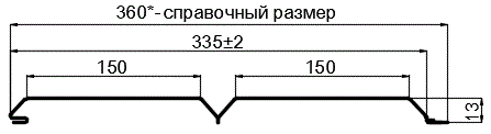 Фото: Сайдинг Lбрус-XL-14х335 (VikingMP-01-9005-0.45) в Одинцово