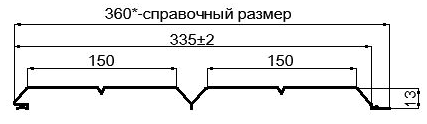 Фото: Сайдинг Lбрус-XL-Н-14х335 (VikingMP-01-8017-0.45) в Одинцово