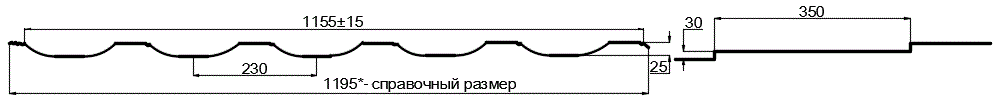 Металлочерепица МП Трамонтана-M (PURMAN-20-9010-0.5) в Одинцово