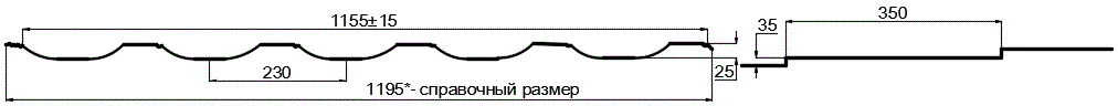 Фото: Металлочерепица МП Трамонтана-X (PureTech_Mat-20-7024-0.5) в Одинцово