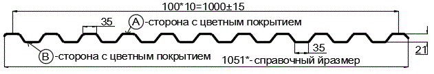 Фото: Профнастил С21 х 1000 - A (ECOSTEEL_MA_Д-12-Античный Дуб-0.45) в Одинцово