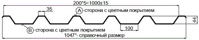 Фото: Профнастил С44 х 1000 - В Двусторонний (VikingMP_Д-01-7024-0,45) в Одинцово