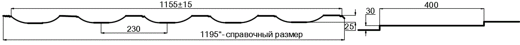 Металлочерепица МП Трамонтана-ML NormanMP (ПЭ-01-1014-0.5) в Одинцово