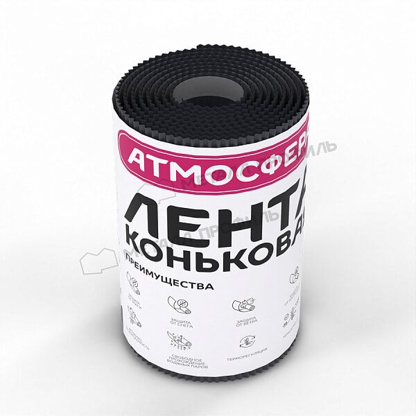 Лента коньковая вентиляционная (ЛК-ВЕНТ-240-5000) диффузионная серая